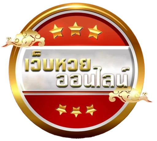 หวยฮานอยนี้